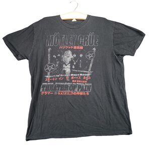 Bay Island Motley Crue Theater Of Pain Graphic T-Shirt Men's XL Black Crew Neck